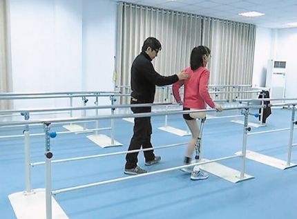 膝蓋以下假肢價格和下肢假肢在使用時注意的事項(圖1) 膝蓋以下假肢價格和下肢假肢在使用時注意的事項(圖1)