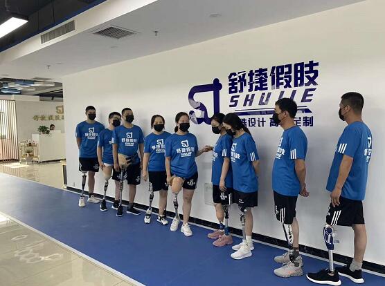 是假肢適應人還是人適應假肢?(圖1) 假肢