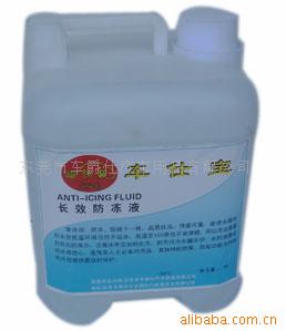 東莞市車(chē)爵仕汽車(chē)用品 專注汽車(chē)清潔，兼顧個(gè)人衛(wèi)生用品銷售